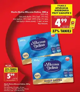 Biedronka Masło Ekstra Mleczna Dolina 200g oferta