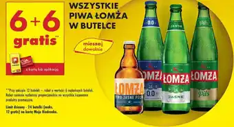 Biedronka Piwo Łomża oferta