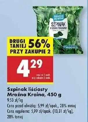 Biedronka Szpinak w liściach Mroźna Kraina oferta