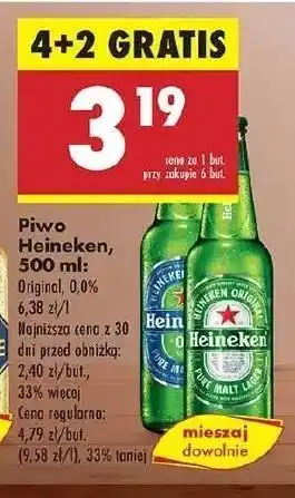 Biedronka Piwo Heineken 0.0% oferta