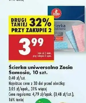 Biedronka Ścierka uniwersalna fala Zosia Samosia oferta