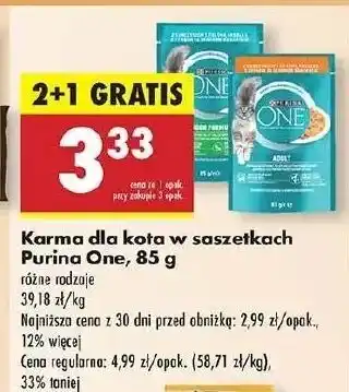 Biedronka Karma dla kota Purina One oferta