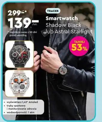 Biedronka TRACER Smartwatch Shadow Black lub Astral Starlight oferta