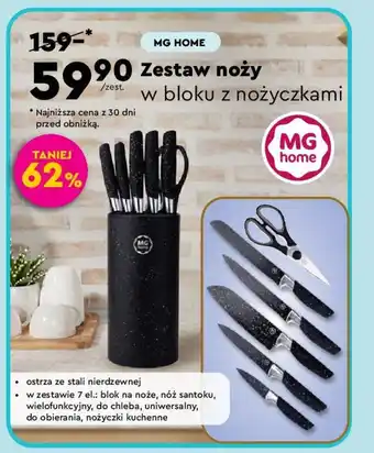 Biedronka MG HOME Zestaw noży oferta