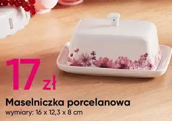 Pepco Maselniczka porcelanowa 16 x 12.3 8 cm oferta