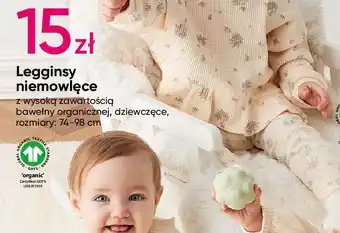 Pepco Legginsy niemowlęce 74-98 oferta