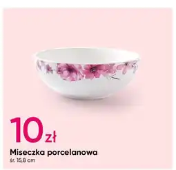 Pepco Miseczka porcelanowa 15.8 cm oferta