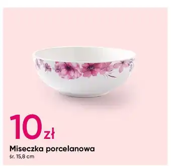 Pepco Miseczka porcelanowa 15.8 cm oferta