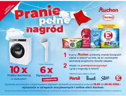 Auchan Proszek do kolorowych i ciemnych tkanin E oferta