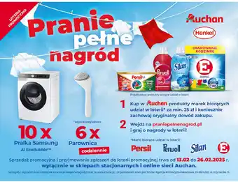 Auchan Proszek do kolorowych i ciemnych tkanin E oferta