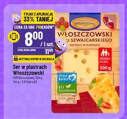 Polomarket Ser włoszczowski typu szwajcarskiego Włoszczowa oferta