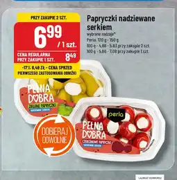 Polomarket Antipasti czereśniowe papryczki nadziewane serkiem Perla antipasti oferta