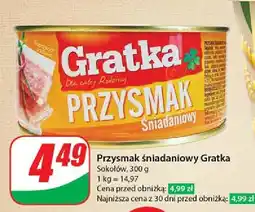 Dino Przysmak śniadaniowy Sokołów oferta