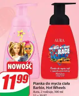 Dino Pianka do mycia ciała hot wheels Aura Cosmetics oferta