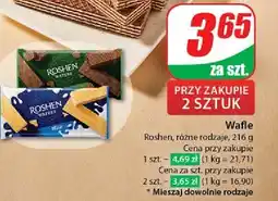 Dino Wafle orzechowe Roshen oferta