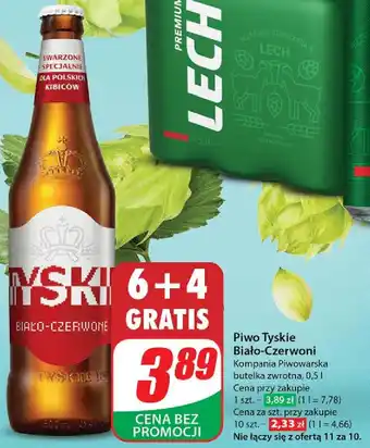 Dino Piwo Tyskie Gronie oferta