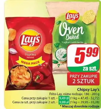 Dino Chipsy jogurt z ziołami ogrodowymi Lay's Oven Baked (Prosto Z Pieca) oferta