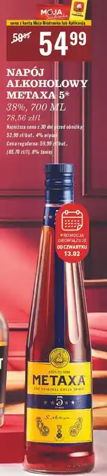 Biedronka Brandy Metaxa 5 oferta