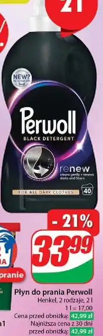 Dino Płyn do prania black Perwoll Renew oferta