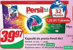 Dino Kapsułki do prania 4in1 deep clean color Persil Discs oferta