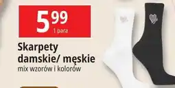 E.Leclerc Skarpetki męskie oferta