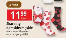 E.Leclerc Skarpety męskie oferta