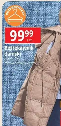 E.Leclerc Bezrękawnik damski s-7xl oferta