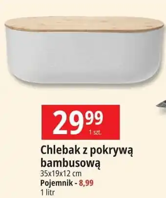 E.Leclerc Pojemnik szklany z bambusową pokrywką 1 l oferta