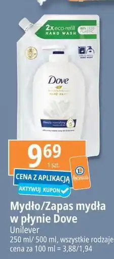 E.Leclerc Mydło w płynie Dove Caring Hand Wash oferta