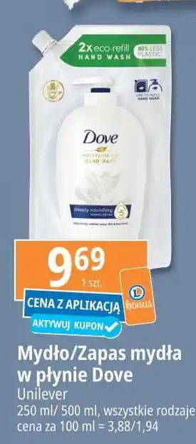 E.Leclerc Mydło w płynie Dove Caring Hand Wash oferta