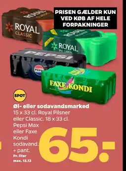 Netto Øl- eller sodavandsmarked oferta