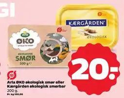 Netto Arla ØKO økologisk smør eller Kærgården økologisk smørbar oferta