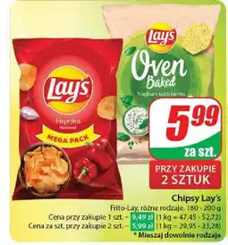 Dino Chipsy pieczone jogurtowe z ziołami ogrodowymi Lay's prosto z pieca oferta