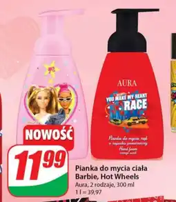 Dino Pianka do ciała Barbie oferta