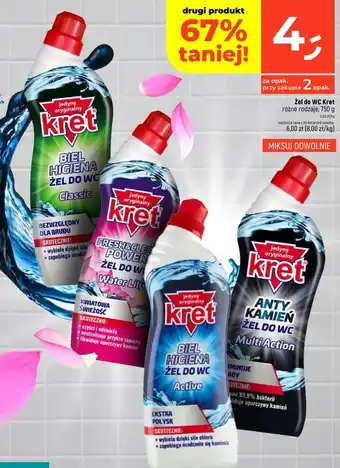 Dealz Żel do wc classic Kret oferta