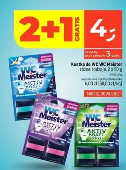 Dealz Kostka barwiąca do wc lawendowa Wc Meister Aktiv Kraft oferta