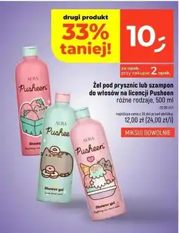 Dealz Szampon do włosów pusheen Aura Cosmetics oferta