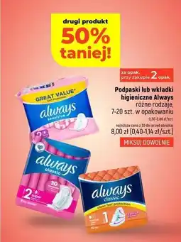 Dealz Podpaski normal Always Classic oferta