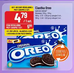 Polomarket Ciastka original Oreo oferta