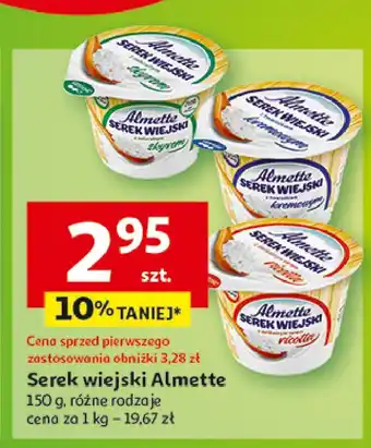 Auchan Serek wiejski z twrożkiem kremowym Hochland almette oferta