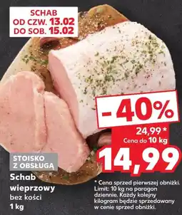 Kaufland Schab bez kości Limit oferta