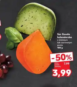 Kaufland Ser oferta