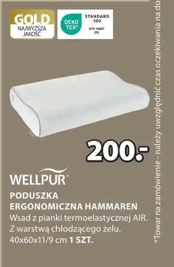 JYSK Poduszka ergonomiczna Wellpur oferta