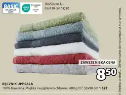 JYSK Ręcznik GM oferta