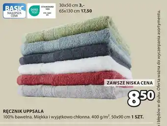 JYSK Ręcznik GM oferta