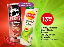 Żabka Chipsy Pringles oferta