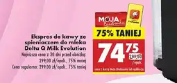 Ekspres qool evolution Delta Q