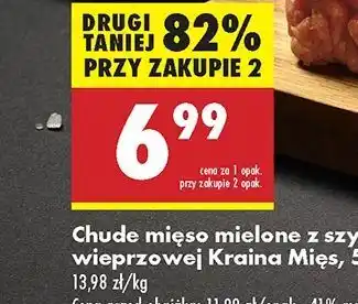 Biedronka Mięso na gulasz z szynki Kraina Mięs oferta