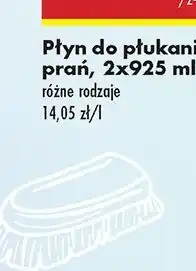 Biedronka Spray do dywanów i tapicerki Vanish Oxi Action oferta