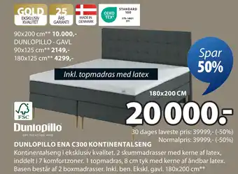 JYSK DUNLOPILLO ENA C300 KONTINENTALSENG oferta